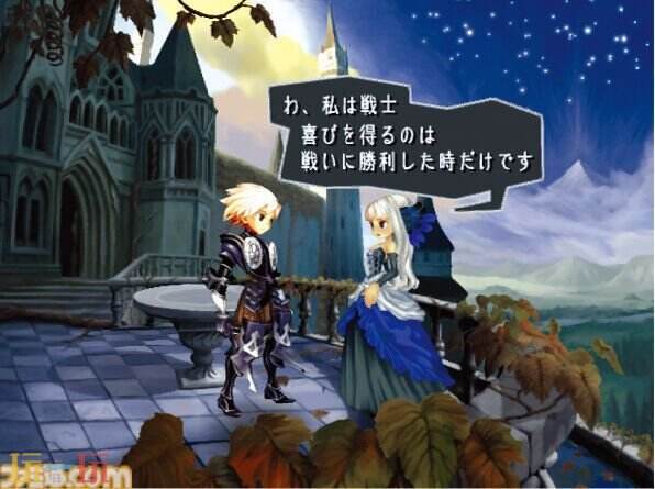 在2025年9月7日迎来了经典PS2角色扮演游戏《奥丁领域》发行的第十八个周年纪念。 

