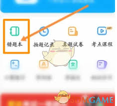 喵喵机如何查看剩余电量-喵喵机的电池容量剩余情况怎么看 喵喵机如何查看剩余电量-喵喵机的电池容量剩余情况怎么看