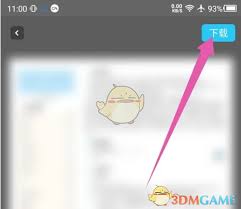 了解如何运用知页简历模板——知页简历模板的详细操作指南