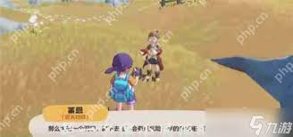 洛克王国中的韦恩当前位置是在哪里？想知道在洛克王国中哪个区域可以找到韦恩？

