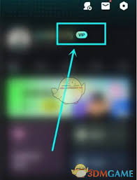 如何在波点音乐平台上完成会员的兑换？-波点音乐会员兑换操作指南