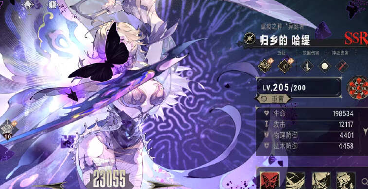 关于银与绯Dot队的阵容推荐及攻略方案概述