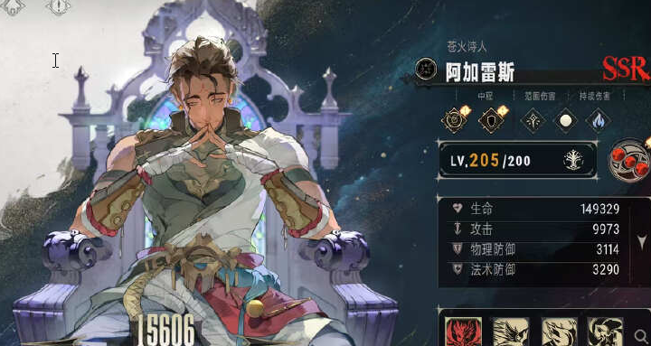 关于银与绯Dot队的阵容推荐及攻略方案概述