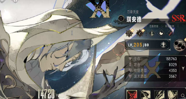 关于银与绯Dot队的阵容推荐及攻略方案概述