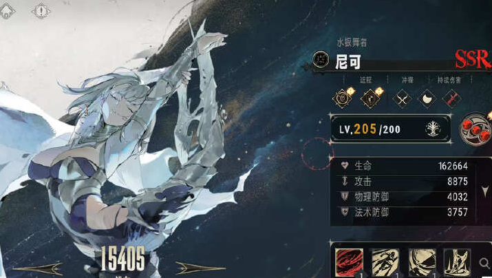 关于银与绯Dot队的阵容推荐及攻略方案概述