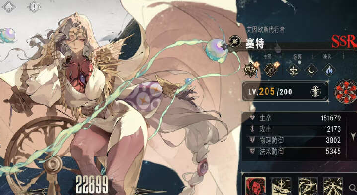 关于银与绯Dot队的阵容推荐及攻略方案概述