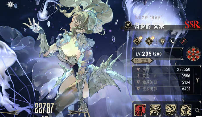 关于银与绯Dot队的阵容推荐及攻略方案概述