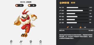 如何搭配洛克王国中健猫世界教练的技能-详细技巧解析