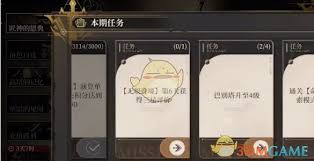 关于黑色信标中的五星武器如何选择，以下是一些推荐和指导：

