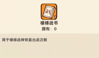 几乎是高手玩家的龙虎榜入门秘籍，逐步指导方案