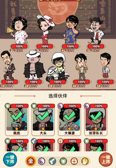 几乎是高手玩家的龙虎榜入门秘籍，逐步指导方案