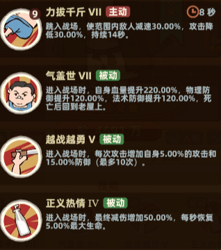 几乎是高手玩家的龙虎榜入门秘籍，逐步指导方案