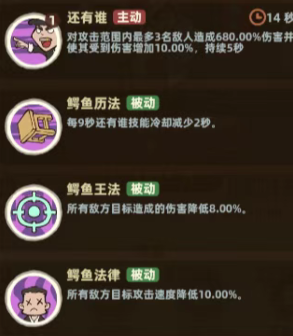 几乎是高手玩家的龙虎榜入门秘籍，逐步指导方案