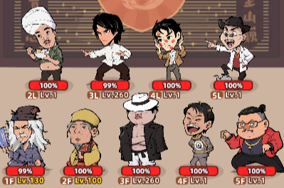 几乎是高手玩家的龙虎榜入门秘籍，逐步指导方案