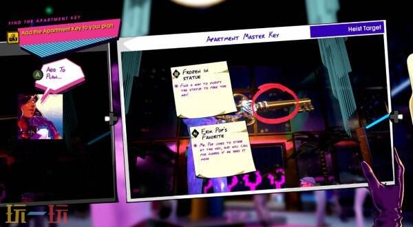 备受期待的解谜冒险游戏《Snap & Grab》预计将在2026年正式发布。
备受期待的解谜冒险游戏《Snap & Grab》预计将在2026年正式发布。