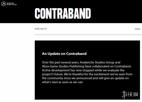 是否还记得那座宛如大明湖畔的《违禁品》游戏？如今，它已正式宣布停止开发！

