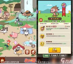 差不多高手宠物的培育策略——打造强力宠物的详细指南