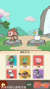 差不多高手宠物的培育策略——打造强力宠物的详细指南