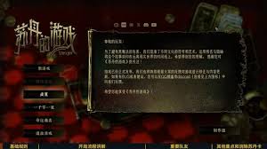 苏丹的游戏初学者应关注哪些玩法?开局步骤详细讲解 苏丹的游戏初学者应关注哪些玩法?开局步骤详细讲解