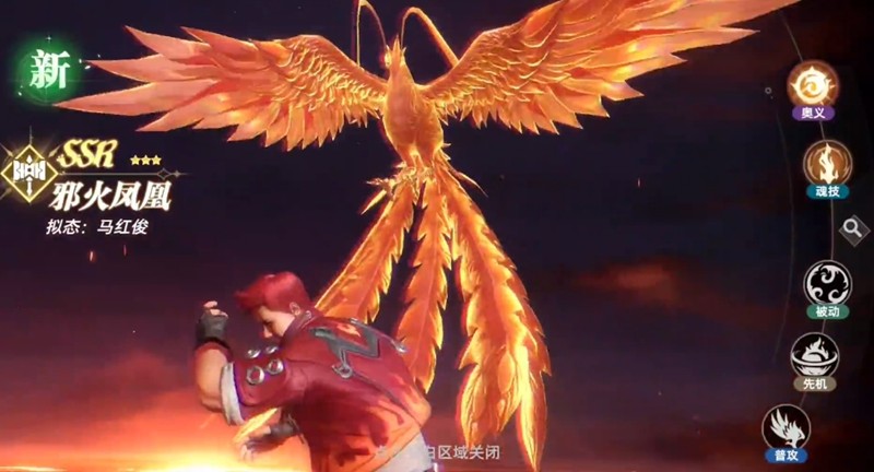 关于《斗罗大陆猎魂世界》零氪玩家阵容的深入分析
关于《斗罗大陆猎魂世界》零氪玩家阵容的深入分析