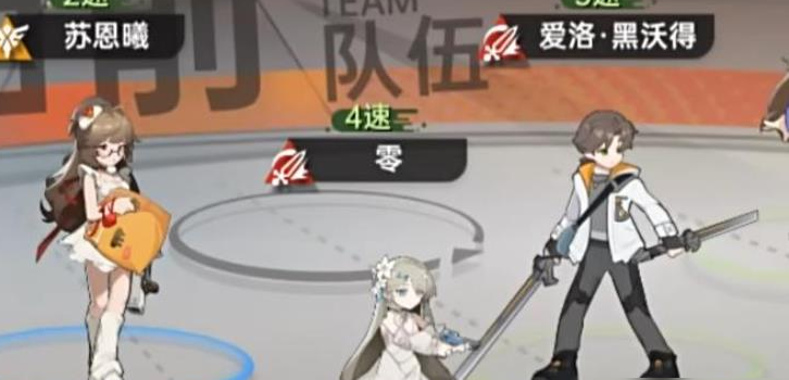 《龙族:卡塞尔之门》中的竞技训练模式介绍 《龙族:卡塞尔之门》中的竞技训练模式介绍