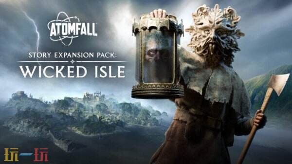 关于生存动作游戏《原子陨落》的最新扩展内容,官方宣布名为“邪恶岛”的DLC将于6月3日正式推出。 关于生存动作游戏《原子陨落》的最新扩展内容,官方宣布名为“邪恶岛”的DLC将于6月3日正式推出。