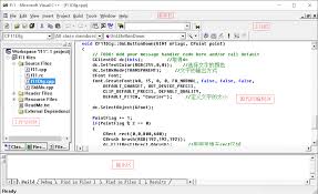 关于在VC 6.0环境下创建MFC项目的具体步骤与操作流程——详细指南   
