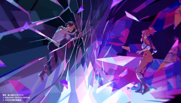 SE街机《星与翼的悖论》改编动画《AS_ONE》正式上线
