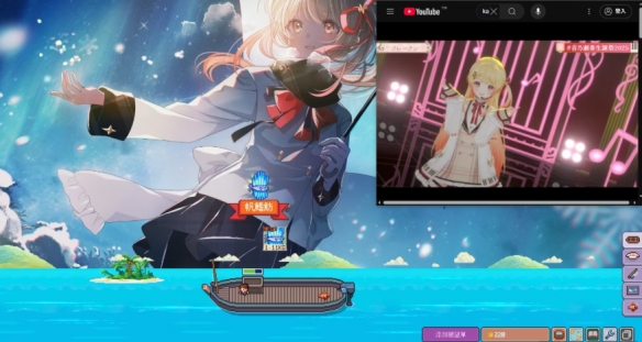 本站推荐“潜水员戴夫”的放置版游戏，同时提供“悠哉钓鱼”在桌面上的免费试玩体验。 

