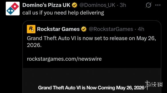 达美乐披萨以调侃《GTA6》延期发售：我们交付速度更优！