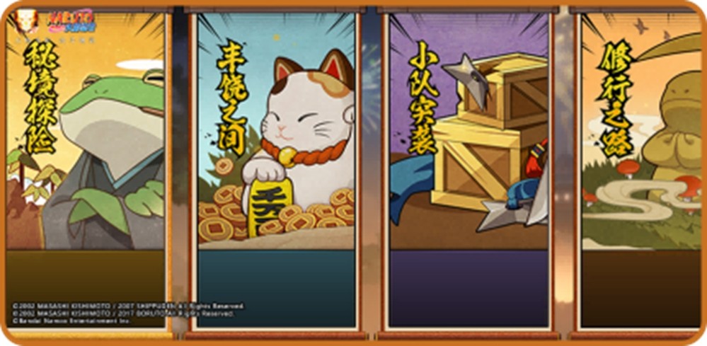 【活动预告】《火之意志继承者》电影版限时重返,轻松季福利全面升级,所有奖励一网打尽!
【活动预告】《火之意志继承者》电影版限时重返,轻松季福利全面升级,所有奖励一网打尽!