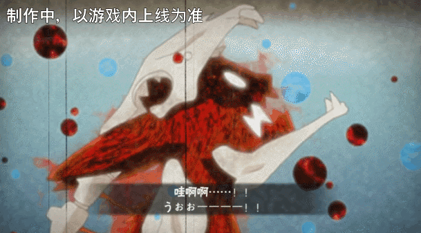 【活动预告】《火之意志继承者》电影版限时重返,轻松季福利全面升级,所有奖励一网打尽!
【活动预告】《火之意志继承者》电影版限时重返,轻松季福利全面升级,所有奖励一网打尽!