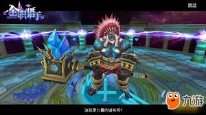 关于全职猎手中腐化之心副本的攻略指南——如何高效通关此副本 

