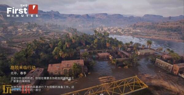 《灾后修复师》公布了长达16分钟的实景演示视频 《灾后修复师》公布了长达16分钟的实景演示视频