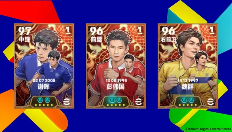 蓝军的传奇门将切赫正式亮相，伴随着中国传奇漫画卡片的上线！

