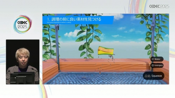 索尼设计师详细阐释了《宇宙机器人》关卡设计的三十项关键守则