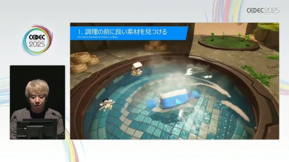 索尼设计师详细阐释了《宇宙机器人》关卡设计的三十项关键守则