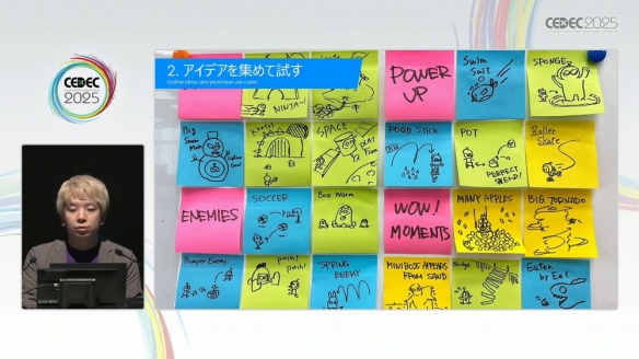 索尼设计师详细阐释了《宇宙机器人》关卡设计的三十项关键守则