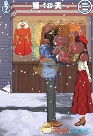 拆散情侣大作战4第18关攻略指南——突破关键技巧详解 拆散情侣大作战4第18关攻略指南——突破关键技巧详解