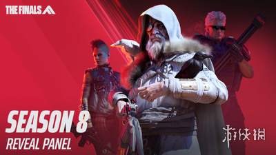 《THE FINALS》第八季盛大上线，全球竞技狂欢正式开启！
