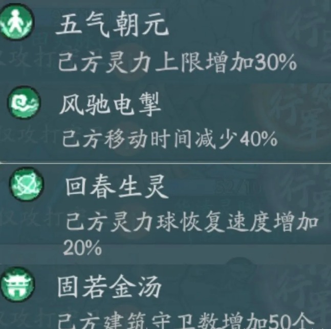 寻道大千蓬莱仙岛攻略指南——如何高效体验蓬莱仙岛活动？

