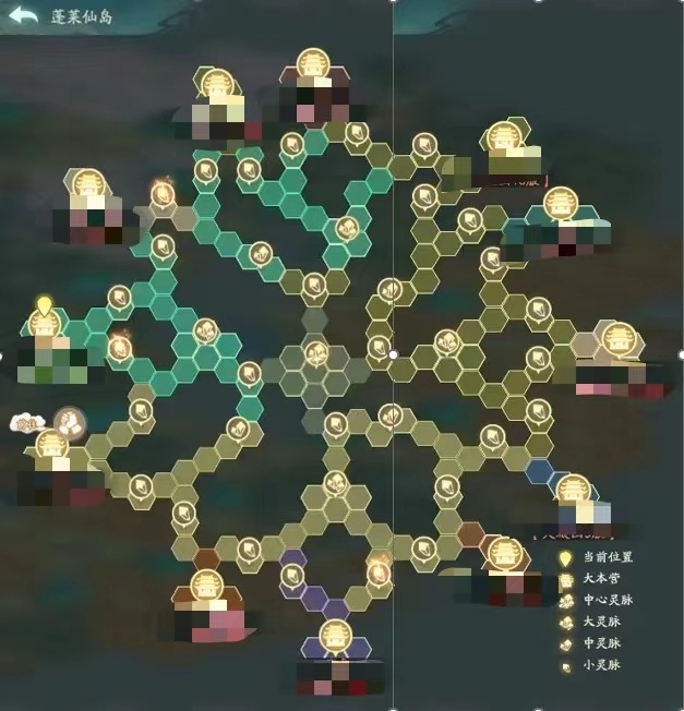 寻道大千蓬莱仙岛攻略指南——如何高效体验蓬莱仙岛活动？

