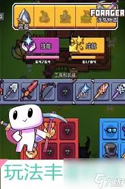 浮岛探索中的骷髅祭坛扮演着关键角色-浮岛冒险中骷髅祭坛的主要功能