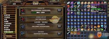 关于在魔兽世界中实现“垃圾进垃圾出”成就的具体操作流程与方法，值得你详细了解和掌握。
