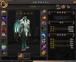 关于在魔兽世界中实现“垃圾进垃圾出”成就的具体操作流程与方法，值得你详细了解和掌握。
