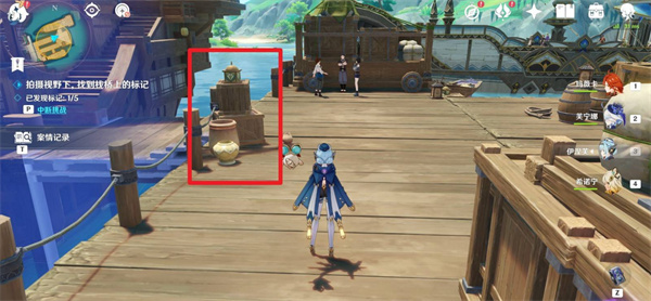 《原神》谛踪匿行活动第三关详细线索图解指南