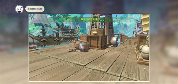 《原神》谛踪匿行活动第三关详细线索图解指南