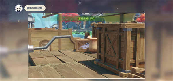 《原神》谛踪匿行活动第三关详细线索图解指南