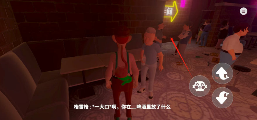 我是关于小鱼儿河豚篇第三关的详细攻略说明

