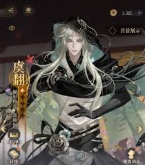 像鸢虞翻这样的人物究竟有多强？-他的实力表现如何？ 
